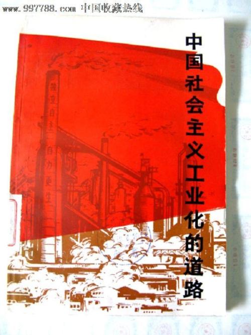 代办卡玛森三一学院文凭